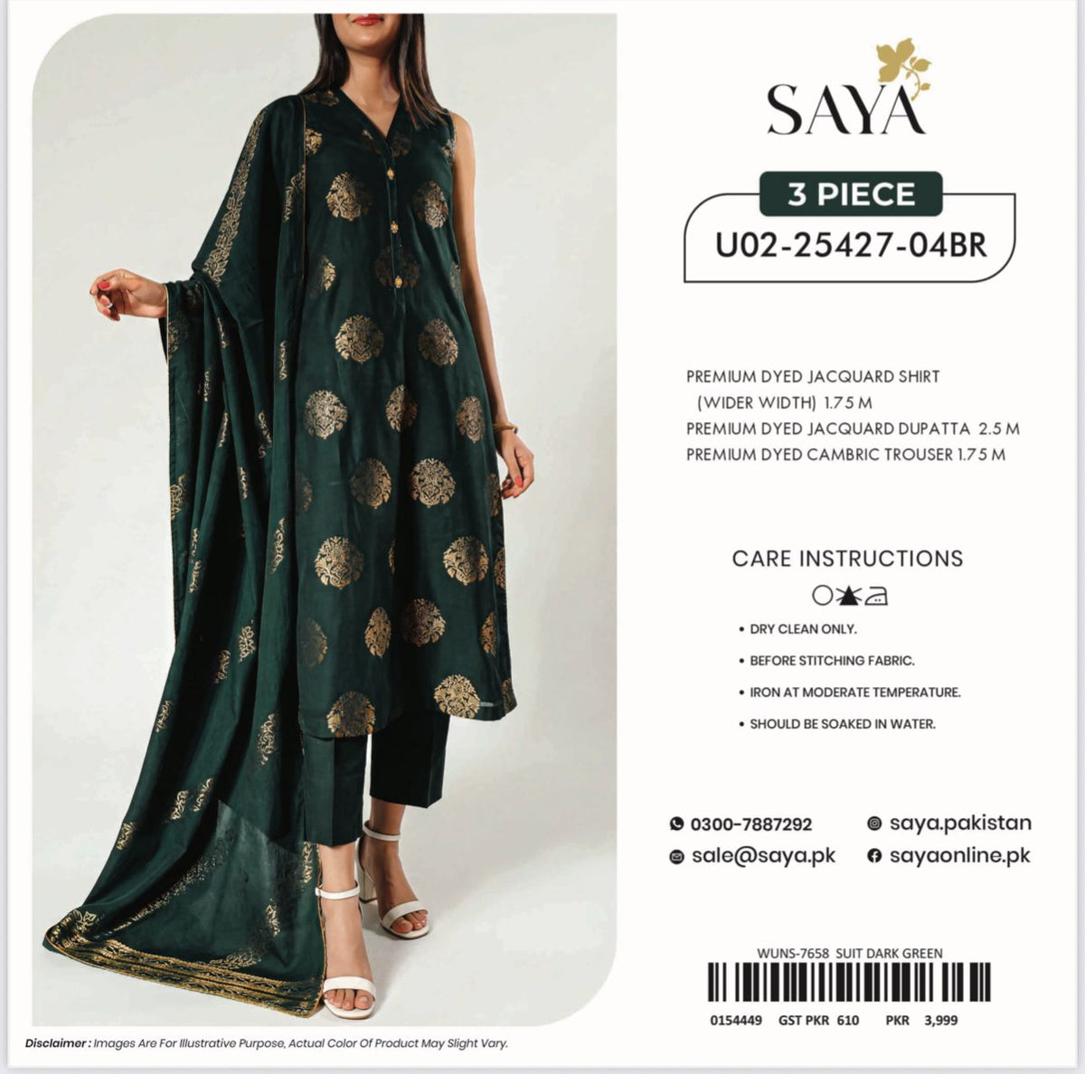 SAYA Original Premium Cambric Jacquard 2026 | 3-Piece Collection